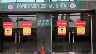 Photo of Funded by PM-CARES, DRDO’s 500-bed COVID hospital inaugurated in Patna