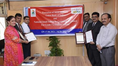 Photo of Union Bank Of India Enters Into MOU With National Small Industries Corporation Ltd