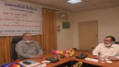 Photo of CLC Reviews Labour Laws & New Labour Codes With NHPC And BRO Officials In HP