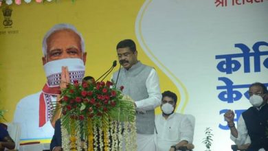 Photo of Petroleum Minister & MP CM Inaugurate 200 Oxygenated Bed COVID Hospital At Bina In Sagar District