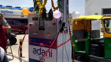 Photo of Adani Gas net profit drops 42 pc in Q1