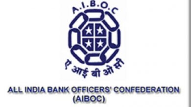 Photo of AIBOC Denounces ‘Asset Monetisation’ Programme Launched By Union Finance Minister