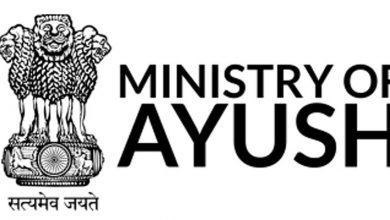 Photo of Ayush Minister To Launch Repository Portal & Ayush Sanjivani App Today