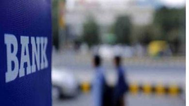 Photo of Opinion: Random Reflections- Solutions for the Banking Sector