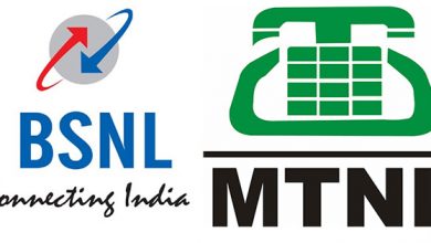 Photo of No Plans to Privatise BSNL and MTNL says Government