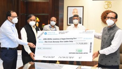 Photo of NCL Contributes Rs. 10 Crore To MP Government In Fight Against COVID-19