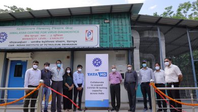 Photo of CSIR & Tata MD Partner To Make COVID-19 Detection More Accessible Across India