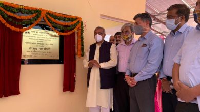 Photo of 50 KWp Solar Roof Top Under IPDS Scheme Inaugurated In Solan, Himachal Pradesh