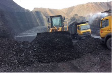 Photo of Mahanadi Coalfields Files DRHP for 66.18 Crore-Share OFS