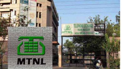 Photo of Assurances Only, No Concrete Relief Yet for MTNL Officials