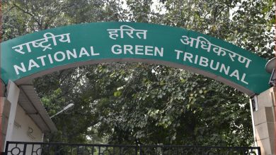 Photo of NGT orders probe into damage to 150 acres of cultivable land due to coal mining by NTPC in Jharkhand