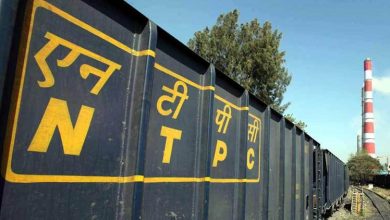 Photo of NTPC to raise Rs 1,000 cr via bonds on July 31