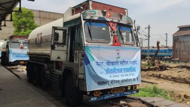 Photo of States / UTs Asked To Create Pool Of Trained Drivers For Transportation Of Liquid Oxygen (LOX)