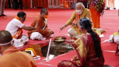 Photo of PM performs Bhoomi Pujan at ‘Shree Ram Janmabhoomi Mandir’