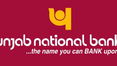 Photo of PNB Q1 Results : Net Profit Improves To Rs 1,023 Crore During Q1 FY’22, Net NPA UP 5.73%