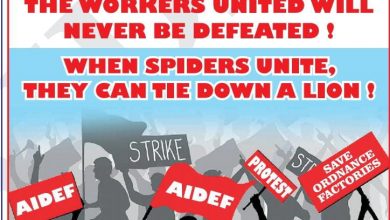 Photo of Defence Civilian Employees On Warpath