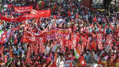 Photo of Trade unions call for nation-wide protest
