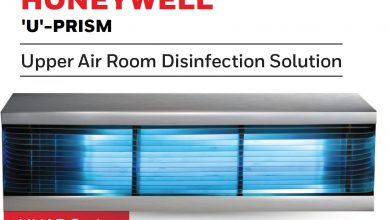 Photo of Honeywell U-Prism Solution Helps Create CleanerR Air In Healthcare Facilities
