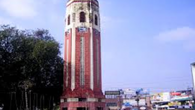 Photo of Details Of Properties In Dehradun WillBe Available Online By 2023