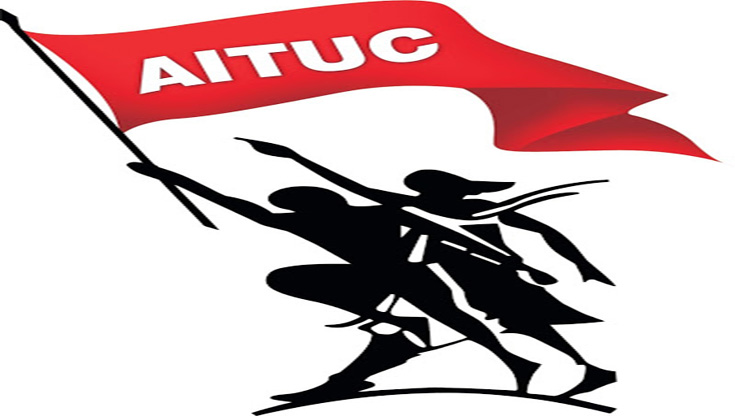 After Citu Another Major Trade Union Aituc Lodges Complaint With Ilo Against Edso 21 Against Ofb Employees Indian Psu