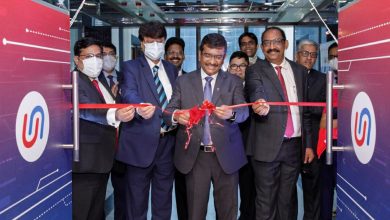 Photo of Union Bank Of India Accelerates Digital Transformation Journey With Inauguration Of Digital Vertical