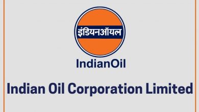 Photo of Ten Candidates Shortlisted To Be Interviewed For The Post of Chairman, Indian Oil Corporation Limited