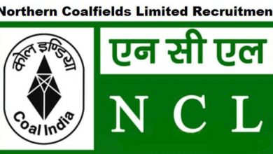 Photo of Blatant Violation Of Norms In Tender Process In Northern Coalfields Limited