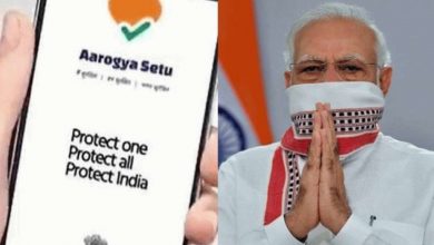 Photo of Backend Code of Aarogya Setu released in Open Domain