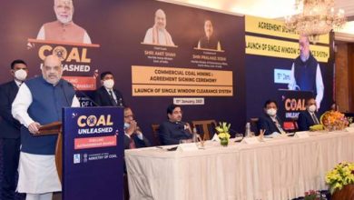 Photo of Union Home Minister Amit Shah Launches Single Window Clearance Portal Of Ministry Of Coal