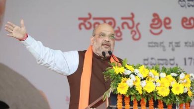 Photo of Union Home Minister Amit Shah Launches Several Projects In Bagalkot District Of Karnataka