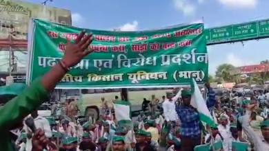 Photo of Bhartiya Kisan Union (Bhanu) Moves Supreme Court To Challenge New Agricultural Laws