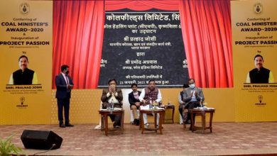 Photo of Coal India Subsidiaries NCL, CCL And WCL Get Coal Minister’s Award 2020