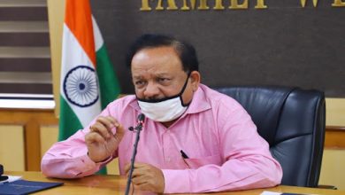 Photo of Dr. Harsh Vardhan Reviews Public Health Response To COVID-19 And Progress Of Vaccination With 8 States/UT