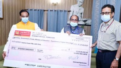 Photo of EdCIL Pays Highest Ever Dividend Of Rs 12.5 Crore For The Year 2019-20
