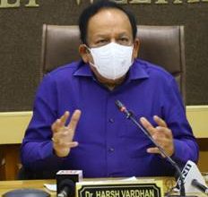 Photo of Dr. Harsh Vardhan Reviews Public Health Response To COVID-19