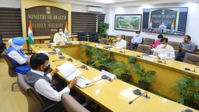 Photo of Dr Harsh Vardhan Chairs Meeting Of Group of Ministers On COVID-19