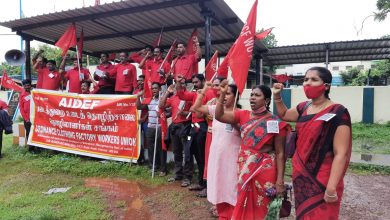 Photo of Central Government Should Listen To The Voices Of Farmers And Workers