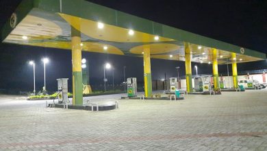 Photo of PNG Being Supplied To Over 3500 Households In Varanasi