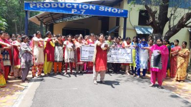 Photo of 79,000 Strong Workforce Of Ordnance Factories Take Pledge To Reject Corporatization