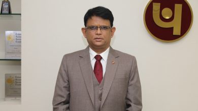 Photo of Punjab National Bank MD and CEO of Welcomes RBI Monetary Policy Announcements