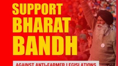 Photo of Are Political Parties Trying To Hijack Farmer Protest For Their Own Gains ?