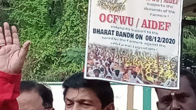 Photo of Defence Civilian Employees Show Solidarity With Farmers On Bharat BandhThe Defence Civilian Employees are already in a struggle path against the arbitrary decision of the Government to Corporatize the 41 Ordnance Factories, handing over Army Base Workshops to the private corporate in the name of GOCO model, closure of Defence Units, abolition of sanctioned posts and the retrograde New Pension Scheme etc., The Defence Civilian Employees are also fighting against 4 labour Codes passed in the Parliament against the interest of the working class.  The 4 lakh Defence Civilian Employees today observed various protest programmes in support of the BHARAT BANDH on 08-12-2020 demanding for withdrawal of the 3 form Legislations undemocratically passed by the Parliament. The All India Defence Employees Federation whole heartedlysupport the demands of the farmers and the All India Kisan Sangarsh Coordination Committee. The AIDEF extend its total solidarity with the farmers who are on a rightful struggle.   www.indianpsu.com contacted C.Srikumar, General Secretary of All India Defence Employees Federation and asked why the Defence Employees are in solidarity with the farmers. He responded that a large section of the Defence Civilian employees belongs to agriculture family and they know the pain and sufferings of the farmers and agriculture workers. According to him the Defence Employees are convinced that the Corporates are having an eye on the massive food grain market of India. Now they are not able to enter this market and grab the same, since different state government’s have got different rules and regulations to buy food grain from farmers . It was difficult for Corporates to handle so many states with so many different regulation and taxes. To overcome this they have put pressure on the present Government and accordingly the new Law take over the control from states and made one Act for the entire country. This has made the Corporates very happy. Corporates will now buy crops and store them.   But the Essential Commodity Act will stop them for storing crops for a longer time as it increases prices in the market. Modi Government has now enacted the food crops will not come under Essential Commodity Act and can be stored for a longer time. Corporates are very happy. Today farmer has got the liberty to decide what type of crop he will grow. The new Act provides for contract farming for farmers where they will be told by Corporates to grow what kind of crop. Corporates will be happy. The worst part is that the farmers cannot go to Courts for any injustice. They have to depend on the District Administration.  In view of the above the farmer will lose all his freedom and his ancestral land to the Corporates. The AIDEF urges upon the Government to take urgent measures to resolve the demands of the farmers. It is the duty and responsibility of a democratic Government to address the genuine concerns of the farmers.
