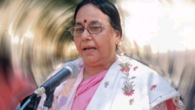 Photo of Woman Power : India’s First All Women Owned Startup On Industrial Hemp