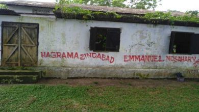 Photo of KVIC Revives Assam’s Oldest Khadi Institution Vandalized By Bodo Insurgents 30 Years Ago