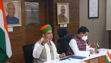 Photo of Tripartite agreement signed between MECL, RSMML and DMG for harnessing Potash in Rajasthan