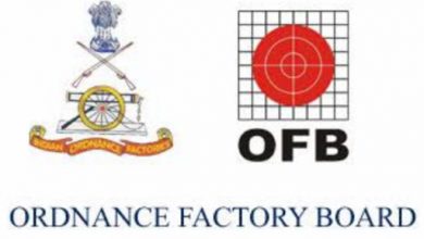 Photo of Conspiracy Against Ordnance Factories, Charges AIDEF