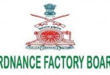 Photo of Will Cabinet Secretary–Led Committee Heed UFOE Demand on Ordnance Factory Employees’ Status?