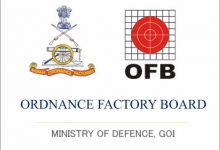 Photo of Prevent Accidents In Ordnance Factories : AIDEF To Defence Ministry
