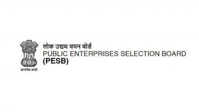 Photo of PESB Advertises For 4 Top Posts