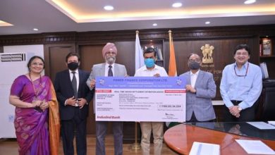 Photo of PFC Pays Interim Dividend Of Rs 1182.63 Crore To Government Of India